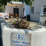 Stella's House